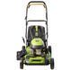 Газонокосилка бензиновая Procraft PLM460 NEW PR-004601 фото 6