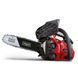 Бензопила Scheppach CSP2540 VT-5910108905 фото 1