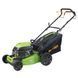 Газонокосилка бензиновая Procraft PLM460 NEW PR-004601 фото 1