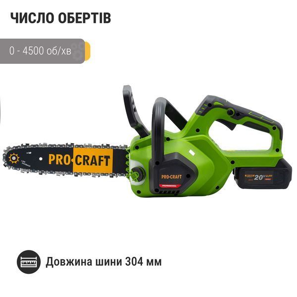 Аккумуляторная пила Procraft PKA38 (без АКБ и ЗУ) PR-030038 фото