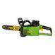 Аккумуляторная цепная пила Procraft PKA40Li PR-000402 фото 3