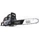 Бензопила Scheppach CSH56 VT-5910114904 фото 4