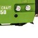 Бензопила Procraft K450 (Шина+ланцюг 45, шина+ланцюг 40) PR-604501 фото 9