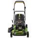 Газонокосилка бензиновая Procraft PLM505S NEW PR-005055 фото 5
