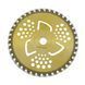 Коса бензиновая Procraft T4200EL/S Electro Starter PR-442004 фото 25