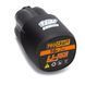 Акумуляторна батарея Procraft Battery16/2 PR-030164 фото 2