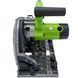 Погружная циркулярная пила Procraft KR2100 PR-021000 фото 5