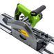 Погружная циркулярная пила Procraft KR2100 PR-021000 фото 2