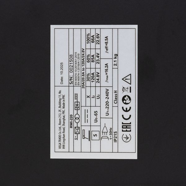 Инверторный сварочный аппарат Procraft industrial RWI220 PR-070220 фото