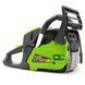 Бензопила Procraft GS-62T PR-600062 фото 10