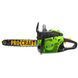Бензопила Procraft GS-62T PR-600062 фото 1