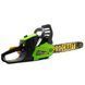 Бензопила Procraft GS-62T PR-600062 фото 4