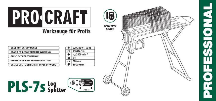 Дровокол Procraft PLS7s PR-070002 фото