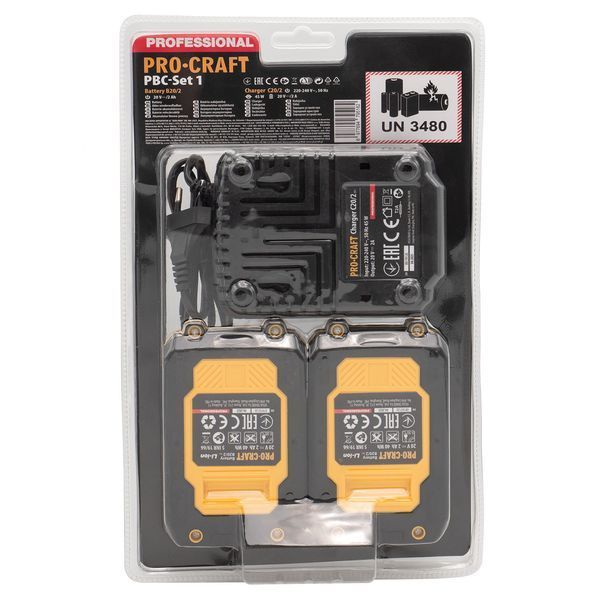 Набор аккумуляторов и зарядных устройств Procraft PBC-set1 (20/2 акб и зп) PR-030265 фото