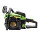 Бензопила Procraft GS-52P PR-600521 фото 4