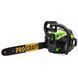 Бензопила Procraft GS-52P PR-600521 фото 2