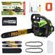 Бензопила Procraft GS-52P PR-600521 фото 1