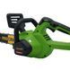 Цепная бесщеточная пила Procraft K2100 боковая PR-702100 фото 5