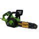 Цепная бесщеточная пила Procraft K2100 боковая PR-702100 фото 2
