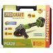 Аккумуляторная болгарка Procraft PGA20 (1 акб Type-C) PR-030299 фото 15
