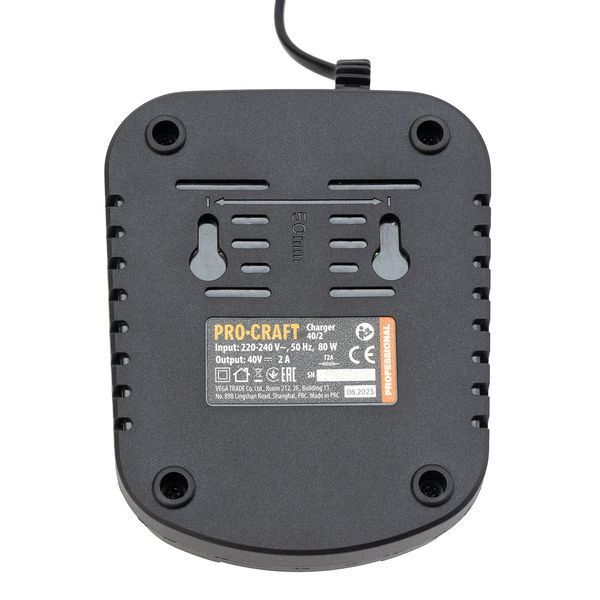 Зарядное устройство Procraft Charger40/2A (под акб 20/40) PR-030047 фото