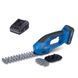 Ножницы аккумуляторные Scheppach C-HTGS200-X SET S 5912205400 фото 1