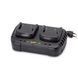 Зарядний пристрій Procraft Charger20/2 PR-030202 фото 1