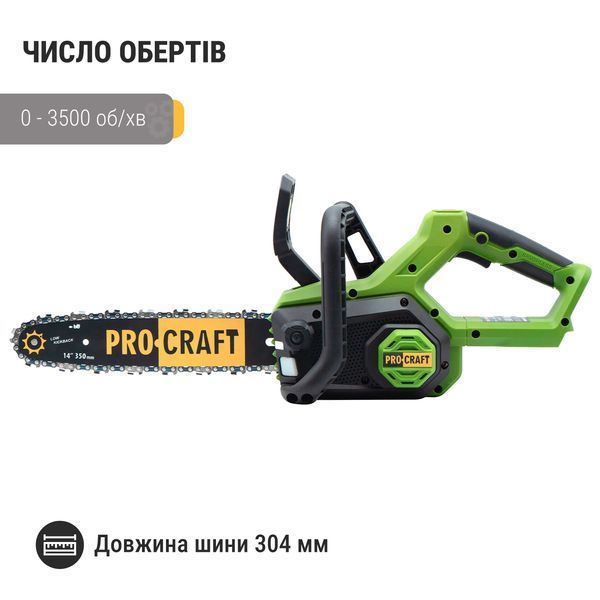 Аккумуляторная пила Procraft PKA60 (без АКБ и ЗУ) PR-030601 фото