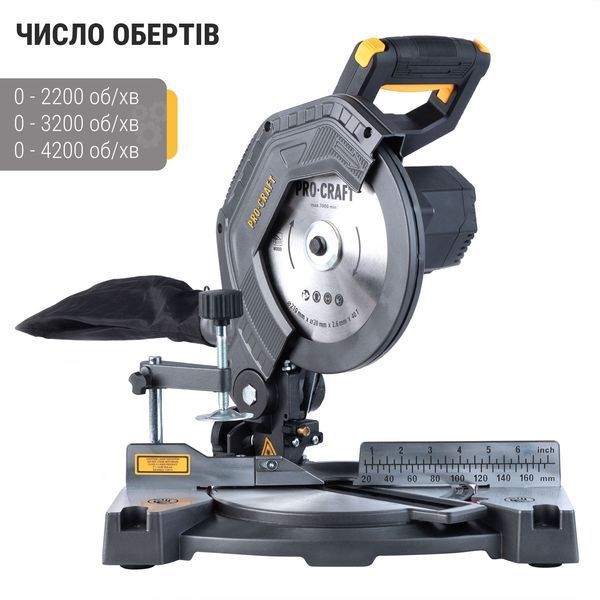 Аккумуляторная торцовочная пила Procraft PGS20 (без акб и зп) PR-030239 фото