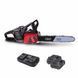 Аккумуляторная пила SCHEPPACH BCSH 350 - ProS Duo 2 x 20Volt BCSH350 фото 1