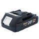 Аккумуляторная батарея Procraft Battery20/2 (20В, 2Ач) PR-030214 фото 1