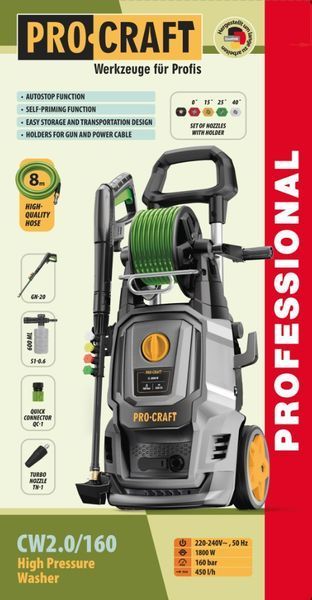 Мийка високого тиску Procraft CW2.0/160 PR-020160 фото