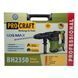 Перфоратор Procraft BH2350 SDS MAX Universal PR-023503 фото 13