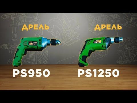 Дрель Procraft PS950 PR-000950 фото
