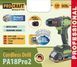 Шуруповерт Procraft PA18Pro2 (с 1 АКБ 2Ач) набор бит PR-001823 фото 2