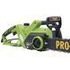 Цепная пила Procraft K2000 боковая PR-702000 фото 4