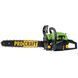 Бензопила Procraft GS450 PR-604504 фото 2