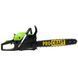 Бензопила Procraft GS450 PR-604504 фото 3