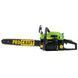 Бензопила Procraft GS450 PR-604504 фото 1