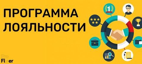 Banner TOP RIGHT