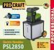 Подрібнювач гілок Procraft PSL2850 PR-902850 фото 2