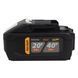 Акумуляторна батарея Procraft Battery20/40 (20В 8Аг, 40В 4Аг) PR-030286 фото 2