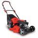 Газонокосилка бензиновая Scheppach MP150-46 5911244906 фото 1
