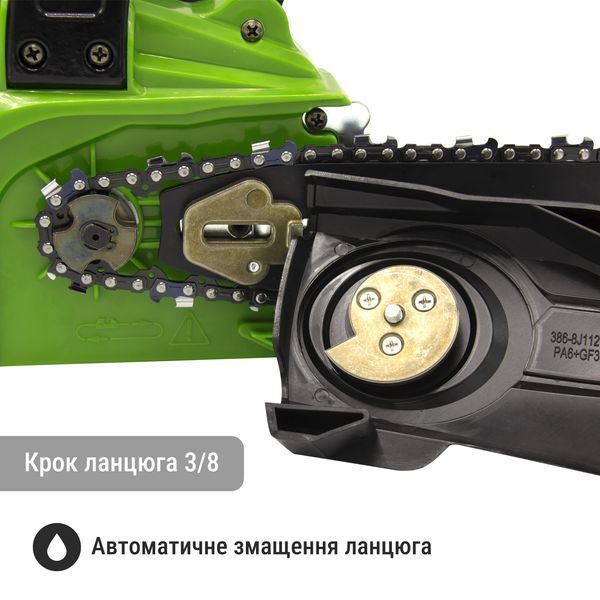 Аккумуляторная мини пила Procraft PKA36 (без АКБ и Зп) PR-030361 фото