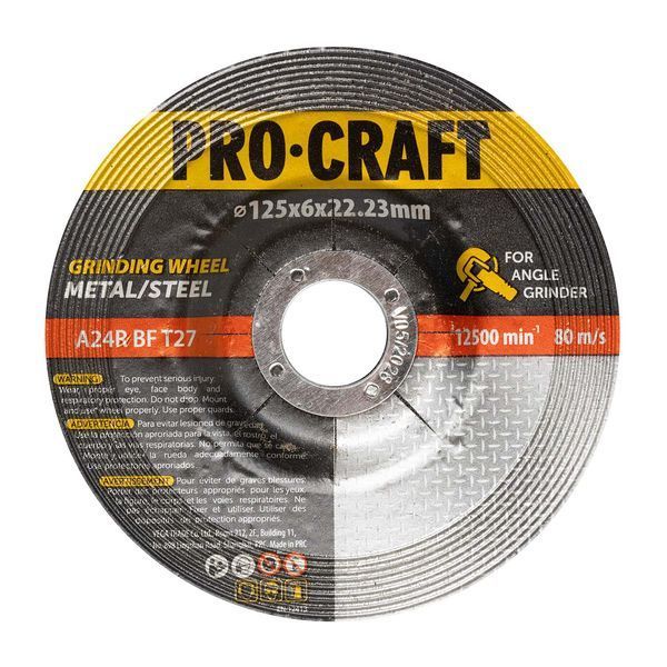 Кутошліфувальна машина безщіткова Procraft PW2450 125 мм PR-002450 фото