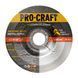 Кутошліфувальна машина безщіткова Procraft PW2450 125 мм PR-002450 фото 15