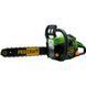 Бензопила Procraft GC300N PR-600301 фото 1