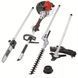 Мультисистема бензиновая Scheppach MFH5200-4P VT-5904804904 фото 1