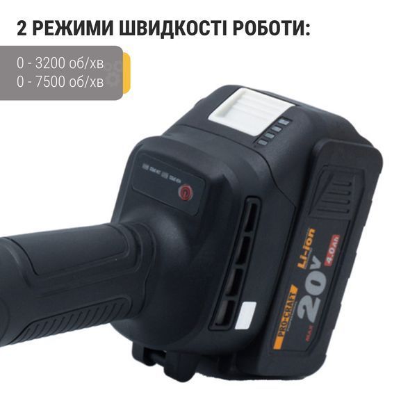Аккумуляторная болгарка Procraft PGA20 (2 акб) PR-030213 фото