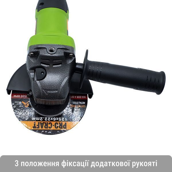 Аккумуляторная болгарка Procraft PGA20 (2 акб) PR-030213 фото